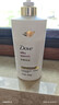 多芬（Dove）【成毅同款】原生蛋白修护系列毛躁修护护发素500g 京东自营 实拍图