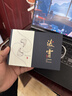 唐麦（Tonemay）凌霄HiFi游戏耳机耳麦有线入耳式三角洲行动电竞专用耳机听声辨位发烧级可换线 type-c转3.5mm带麦 实拍图