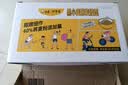 白象万年荞低脂肪荞麦龙须面200g*8包低钠杂粮挂面 实拍图