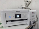 V4INK适用爱普生打印机墨水002墨水四色L4266墨水L4168墨水L4268 L4267 L4166 L4263 L6279 L4158 L6178 epson 实拍图