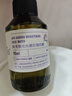 阿芙（AFU）玫瑰纯露爽肤水（300+125）ml 提亮肤色缓解干皮 实拍图