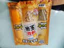 鹊牌爆米花套装200g*3奶香+焦糖 DIY自制三合一爆米花膨化解馋小零食 实拍图