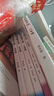 自选】数学培优新方法七八九年级初中数学物理化学培优新方法探究应用新思维2025版 黄东坡 训练真题 新华正版 奥数竞赛练习册 培优新方法九年级数学【2025】 实拍图