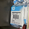 惠普（HP）680原装彩色墨盒 适用hp 2138/2677/3636/3638/3838/3776/3777/3778/4678/5078/5088打印机 墨盒 实拍图