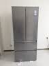卡萨帝（Casarte）原石560L法式多门冰箱嵌入式MSA氮氧保鲜双系统主动除菌玻璃面板 559同款BCD-560WGCFDA4GUU1 实拍图