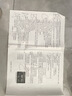 京东京造26新首次免洗10A抑菌夏季男士内裤棉平角内裤男生四角裤4条装 2XL 实拍图