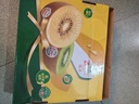 佳沛（zespri）新西兰 阳光金奇异果12粒特大果单果124-146g 猕猴桃水果礼盒 实拍图