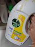 滴露（Dettol）衣物消毒液除菌柠檬3L 99.9%杀菌除螨内衣儿童衣服消毒水配洗衣液 实拍图