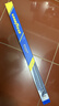 固特异（Goodyear）宝马5系雨刮器18至23款五系520/523/525/528/530li静音原厂雨刷片 实拍图