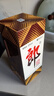 郎酒 郎牌郎酒 酱香型白酒 53度 1000mL*1瓶 单瓶装 实拍图