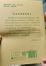 正宗海南金钻凤梨新鲜现货手撕大果巨大号多汁不需挖眼水果包邮 金钻凤梨净重8.5-9斤5-9个 【小果】 实拍图