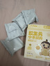 婴享（Genieten）无麸质小米脆片磨牙饼干小孩健康食品敏宝零食送婴幼儿宝宝辅食谱 实拍图