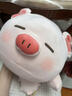 名创优品（MINISO）小猪B-BO弹力超柔趴姿公仔毛绒玩具玩偶抱枕靠枕生日61儿童节礼物 实拍图