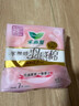 乐而雅花王零触感羽感棉超薄护翼型日用卫生巾25cm7片姨妈巾京东自营 实拍图