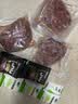 膳之牛进口阿根廷谷饲板腱牛排1000g原切草饲西冷眼肉牛排减脂 牛肉生鲜 【1100g三拼】2西冷+2眼肉+3-5板腱 实拍图