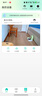 奥克斯1200万像素摄像头监控无线wifi网络高清夜视监控器360度无死角带夜视全景云台家用AI监控手机远程 实拍图