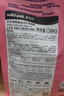 素力高（SolidGold）【美毛升级款】进口鲜肉美毛鳕鱼鱼油美毛猫粮3磅/1.36kg 实拍图