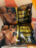 汽车用品皮革护理湿巾真皮上光翻新修护去污护理用品车载清洁汽车 15片装两包 实拍图