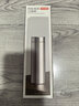 京东京造 纯钛保温杯 茶水分离【钛健康】口袋随身男女士水杯子 300ml 实拍图