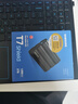 三星（SAMSUNG）2TB Type-c接口 移动固态硬盘 T7 Shield暗夜黑 NVMe读速1050MB/s  手机直连Mac mini外接三防保护 实拍图