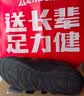 足力健老人鞋中秋礼物送妈妈鞋子女款浅口单鞋休闲小皮鞋 8691K黑色40 实拍图