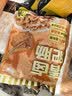 龙大美食香卤肥肠1斤装 ＞90%固形物肥肠熟食下酒菜肥肠半成品生鲜 实拍图