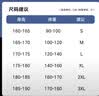 GLM牛仔裤男夏季款宽松直筒裤子男潮流百搭美式休闲阔腿长裤深蓝M 实拍图