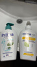 茵缇玛（Intima）乳酸私处护理液 女性私密处妇科阴部芦荟洗液组合 实拍图