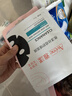 雅漾（Avene）【王安宇推荐】专研密集修护面膜5片超修小白膜舒缓褪泛红补水 实拍图