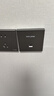 普联（TP-LINK） 全屋WiFi6无线ap面板千兆套装ax3000网络覆盖ac+ap易展组网Poe路由器 6个面板+9口路由【5色可选】 实拍图