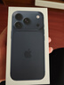 Apple/苹果【12期免息】iPhone 17 Pro 256GB 深蓝色 支持移动联通电信5G 双卡双待手机 实拍图