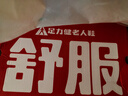 足力健老人鞋春夏季休闲软底散步鞋礼物送轻便妈妈鞋26116043J鸢尾紫 35 实拍图