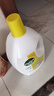 滴露（Dettol）衣物消毒液除菌柠檬3L 99.9%杀菌除螨内衣儿童衣服消毒水配洗衣液 实拍图
