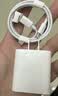 Masentek 适用苹果手机充电器PD30W快充数据线套装iPhone14promax13/12/11平板ipad充电插头+线20W/40W 实拍图