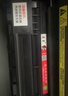 京呈适用惠普m1005硒鼓hp惠普1020硒鼓q2612a 12a 1010 1012 1015 1018 1020plus 佳能lbp2900打印机硒鼓粉墨盒 实拍图