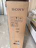 索尼（SONY）高端款5系K-65XR50 65英寸索尼电视新品MiniLED 4K120Hz高刷超薄智能XR芯片X90L升级款 65英寸 K-65XR50 实拍图