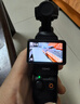 大疆 DJI Osmo Pocket 3 标准版 一英寸口袋云台相机 OP灵眸手持数码相机 vlog 便携美颜摄像 实拍图