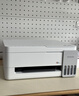 爱普生（EPSON）【6代新品】L3351墨仓式彩色打印机 微信打印/无线连接 家用AI学习打印机（打印、复印、扫描） 实拍图