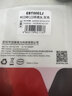 胜为Type-C转Micro USB转接头 USB-C数据充电线安卓转换器线头 通用华为小米红米荣耀三星手机EBT0001J 实拍图