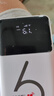华正易尚随身wifi6三网通可移动无线上网支持5G/4G设备路由器车载携带2026款免插卡飞猫子品牌高速通用流量 实拍图