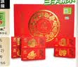 五常大米官方溯源【保真特等五常大米】有机认证12斤 崔佳香 剪纸礼盒 实拍图