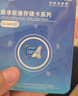 忆捷（EAGET）64GB TF（MicroSD）存储卡  U3 V30 行车记录仪&安防监控专用内存卡 高速耐用 读速100MB/s 实拍图
