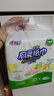 心相印厨房用纸悬挂式厨房纸巾吸油锁水食品级厨房专用抽取式挂抽吸油纸 2层 120抽*5提 送挂钩 实拍图