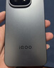 vivo iQOO 15 12GB+256GB赛道版 第五代骁龙8至尊版 2K 三星珠峰屏 国家补贴 iqoo15游戏电竞手机 实拍图