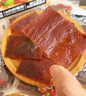 三只松鼠猪肉脯500g 原味 靖江风味猪肉干休闲零食整箱量贩装端午送礼 实拍图