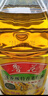 鲁花【保真菜籽油】低芥酸特香菜籽油4L  物理压榨 实拍图