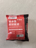 德力西（DELIXI）防水泥密封胶泥堵管道下水道白色堵漏泥防虫防风墙洞孔填充10包装 实拍图