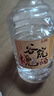 谷小酒 谷院烧酒Pro 浓香型白酒 52度 5L 桶装约十斤 实拍图