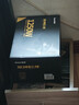 长城（Great Wall） 巨龙电源金牌全模台式机电脑电源 金牌巨龙1250W全模 ATX3.1 实拍图
