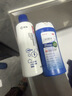 【急用+日常组合装】希尔生 二硫化硒洗剂2.5%150g+康王去屑控油二硫化硒洗发水-清爽净澈型 205ml适用于头皮 实拍图
